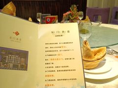 -厦门渔港(成山路店)