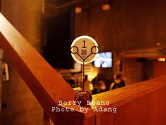 -BERRY BEANS(东直门店)