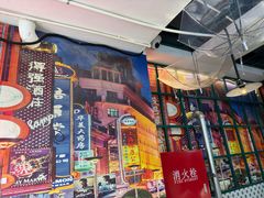-柴爿巷·香酥鸡&馄饨(复兴中路店)