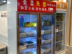 -味力源·肥肠爱上鱼(红牌楼金冠好店)