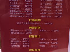 -小柴米·传统江西菜(万寿宫店)