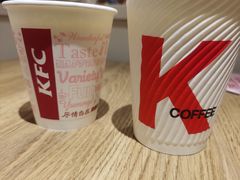 -肯德基(欣旺店)