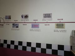 -兔师傅(秦岭路二店)