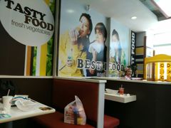 -百富烤霸 烤鸡汉堡(天津路店)