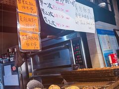 -mbd(华山路店)