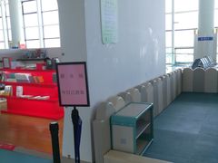 -温州龙湾国际机场