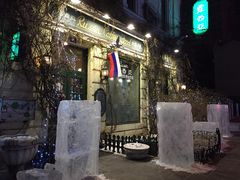 -露西亚咖啡西餐厅(哈尔滨俄侨纪念馆店)