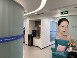-联合丽格·张菡丽格医疗美容