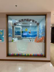 -爱贝蕊恩韩式月子会所(南山店)