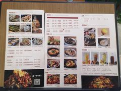 菜单-一味一诚烤鱼(昌平悦荟店)