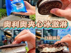 -中百罗森(新武展店)