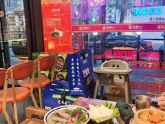 -巴卤社老火锅(财富店)