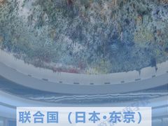 -帝京日语(春熙路旗舰校区)