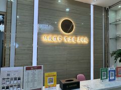 -筋骨堂热敷推拿按摩(招商花园城店)