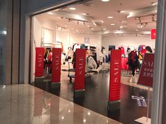 -C&A(茂业天地店)