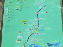-七仙岭温泉国家森林公园