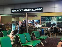 -王权免税店(清迈机场店)