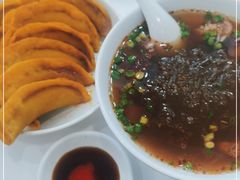 -草桥清真牛肉锅贴扁食店