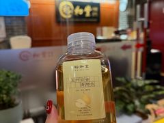 -裕和堂中医推拿艾灸(太古汇臻品店)