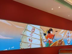 -避风塘(嘉兴八佰伴店)