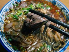 -惠记粉汤羊血梆梆肉(永松路店)