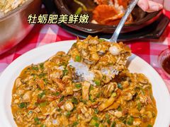 -阿里元海鲜·闽南特色菜(曾厝垵店)