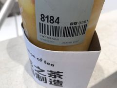 -喜茶(上海五角场万达店)