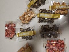 -冰冰酱老味刨冰绵绵冰(中山路总店)
