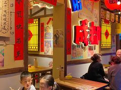 -有红鸡毛店·砂锅菜(抚琴夜市店)
