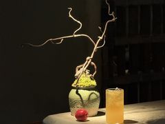 -元古雲境(太古里店)
