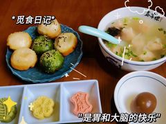 -鑫震源·苏式大虾生煎(山塘街店)