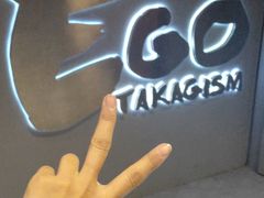 -EGO原创机械密室逃脱(朝阳大悦城2店)