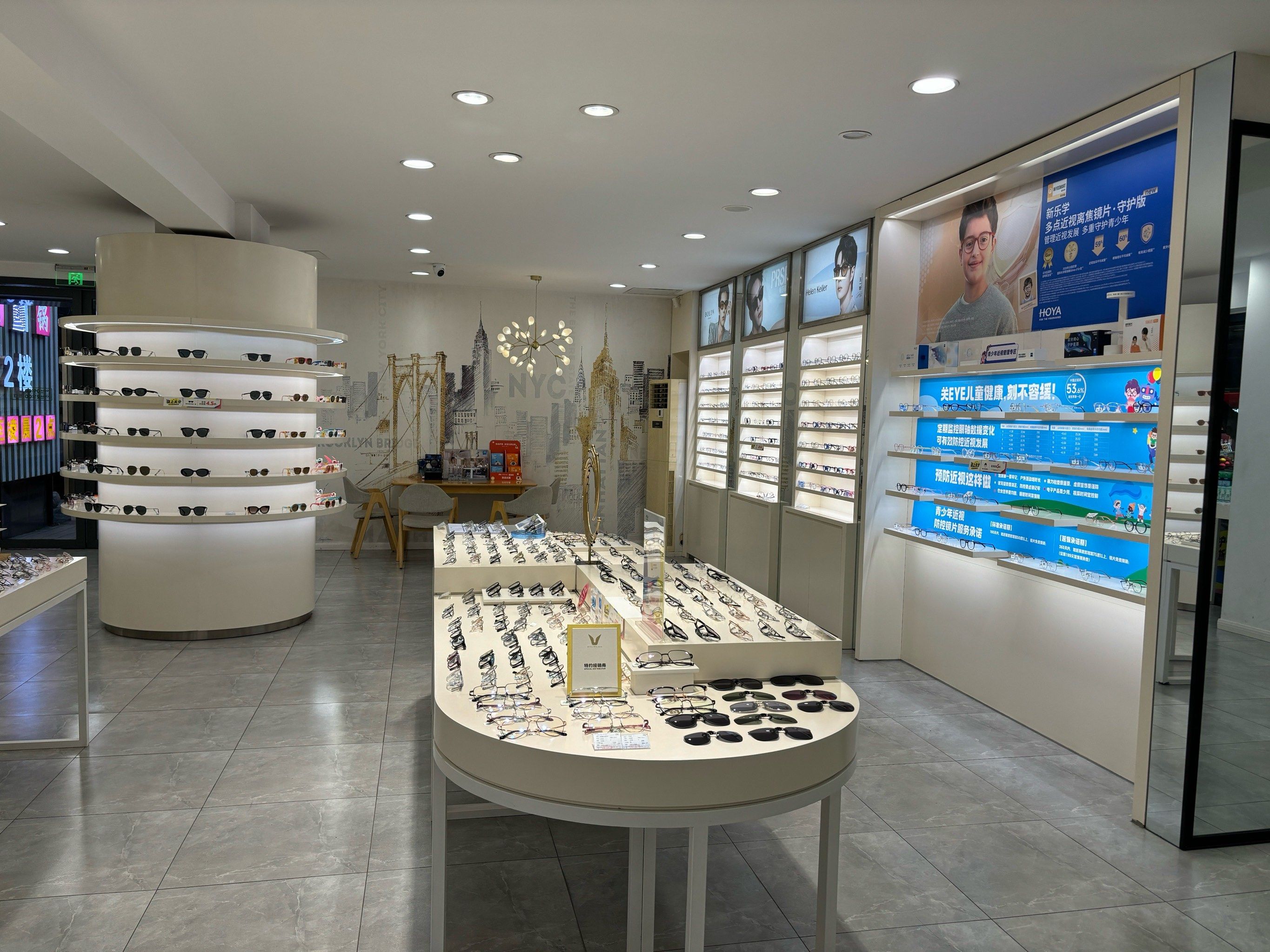 今日打卡时尚眼镜店#千叶眼镜