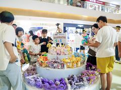 -天河城购物中心