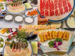 -喜聚薈·花膠雞海鮮火鍋(越秀店)