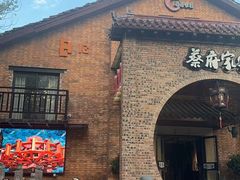 -蔡府家宴(699店)