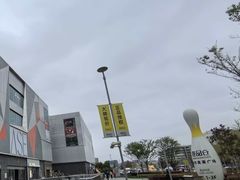 -宝山日月光中心
