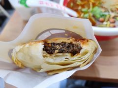 鲜肉梅干菜-吉品合酥脆烤饼(太平洋森活天地店)