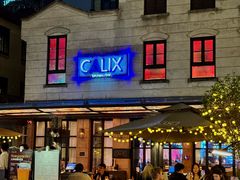 -Calix&Lay's(新天地店)
