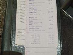-西安凯悦酒店·湖畔中餐厅
