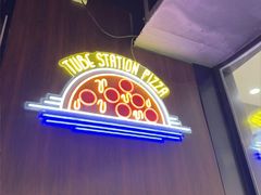 -Tubestation站点比萨(高新万达ONE店)