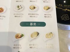 -海南椰子鸡餐厅(三亚湾红树林店)