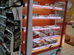 -华润万家(华夏店)