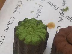 -旧识old mate·烘焙蛋糕店