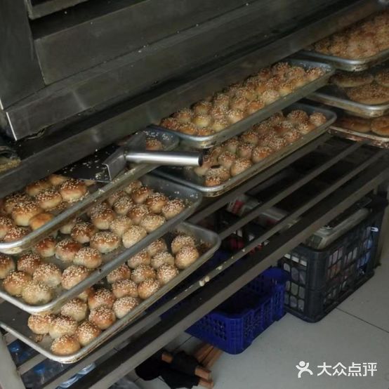 袁记棋子烧饼(渤海南北街店)
