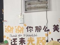 -去吃火盆烧烤(渝北兴科路店)