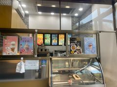 -东北农业大学饺子园