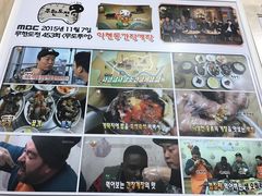 -阿岘洞酱蟹