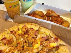 -达美乐比萨(宁海一里分店)