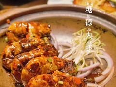 -啫神·广州地标美食(北京路店)